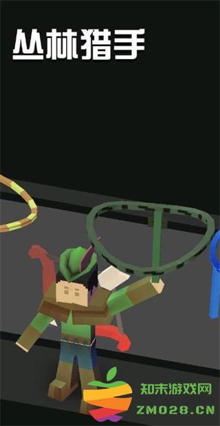 疯狂动物园手机版丛林猎手介绍 疯狂动物园手机版丛林猎手介绍