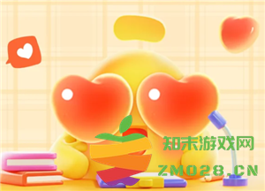 他趣一天有多少免费聊天次数 他趣免费聊天次数用完要充值吗 他趣一天有多少免费聊天次数 他趣免费聊天次数用完要充值吗