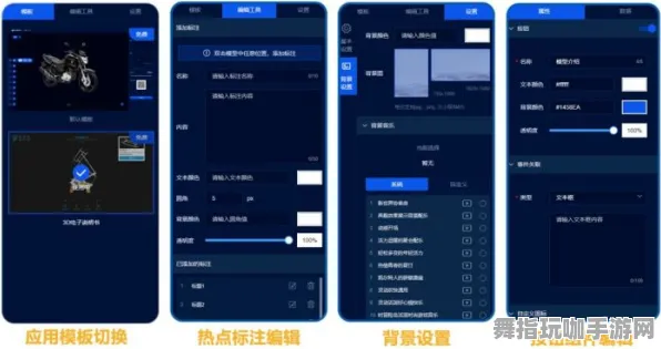 热修复补丁V2-资源包下载-体感交互-支付宝即玩 热修复补丁V2-资源包下载-体感交互-支付宝即玩