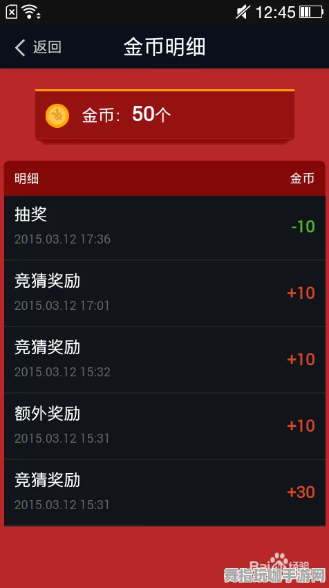 热修复补丁V2-资源包下载-体感交互-支付宝即玩 热修复补丁V2-资源包下载-体感交互-支付宝即玩