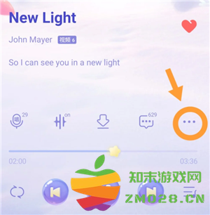 qq音乐一起听歌怎么弄 qq音乐一起听歌怎么设置歌单 qq音乐一起听歌怎么弄 qq音乐一起听歌怎么设置歌单