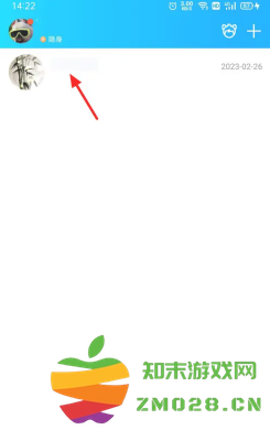 qq音乐一起听歌怎么弄 qq音乐一起听歌怎么设置歌单 qq音乐一起听歌怎么弄 qq音乐一起听歌怎么设置歌单