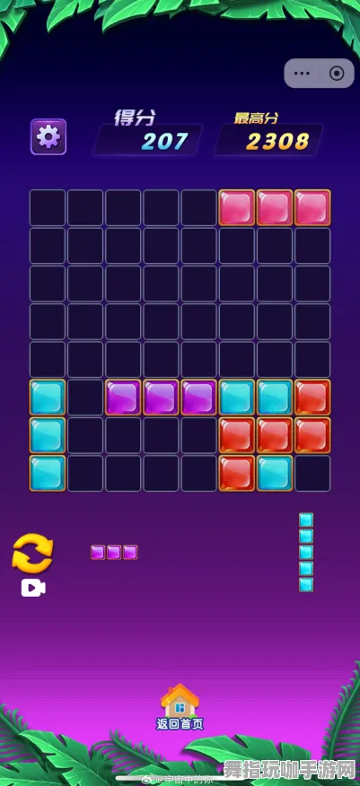 抖音小游戏-4月版本V2.0-剧情解析-脑机接口2.0游戏 抖音小游戏-4月版本V2.0-剧情解析-脑机接口2.0游戏