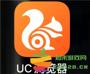 uc浏览器看片有风险吗 uc浏览器看片会被监控吗 uc浏览器看片有风险吗 uc浏览器看片会被监控吗