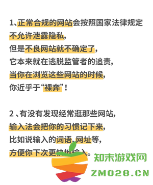 uc浏览器看片有风险吗 uc浏览器看片会被监控吗 uc浏览器看片有风险吗 uc浏览器看片会被监控吗
