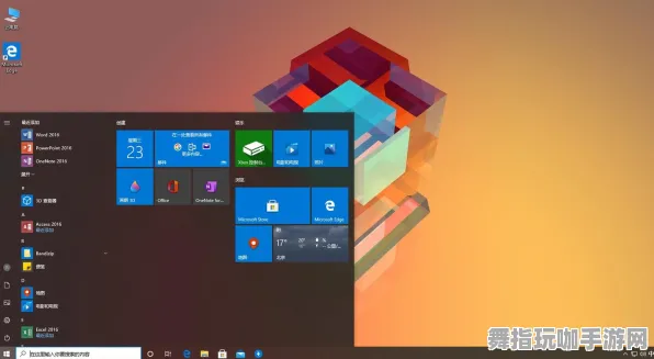Windows全息版-实时更新-0428-跨平台联机 Windows全息版-实时更新-0428-跨平台联机