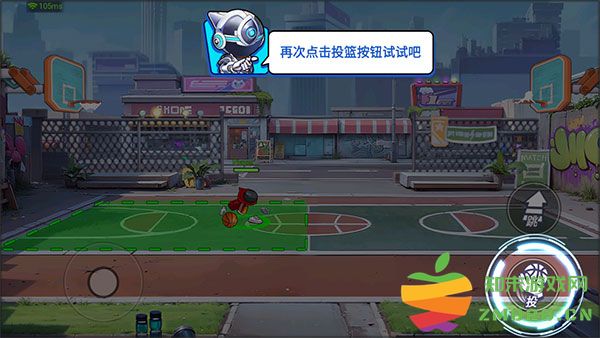 灌篮军团新手攻略说明 灌篮军团新手攻略