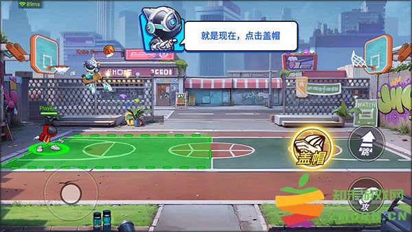 灌篮军团新手攻略说明 灌篮军团新手攻略