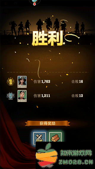 荒野迷城游戏攻略 荒野迷城游戏玩法