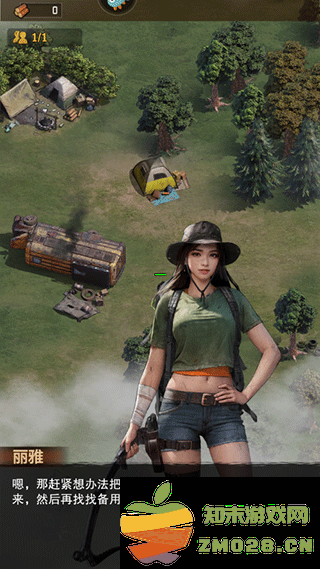 荒野迷城游戏攻略 荒野迷城游戏玩法