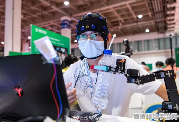 实时更新-0428-脑机接口2.0游戏-支付宝即玩 实时更新-0428-脑机接口2.0游戏-支付宝即玩