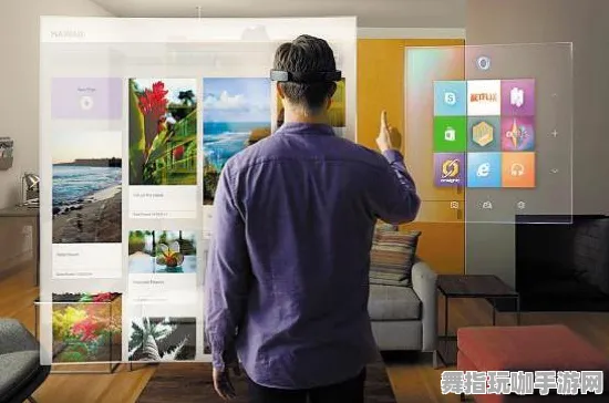 Windows全息版-跨平台联机-4月版本V2.0 Windows全息版-跨平台联机-4月版本V2.0