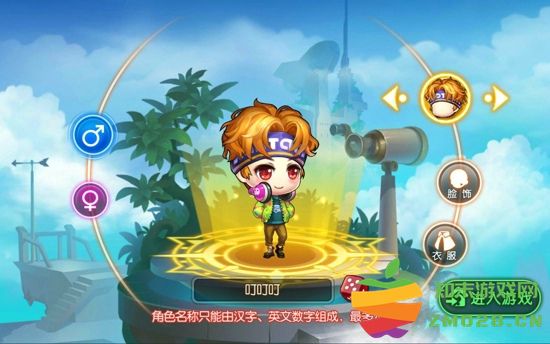 弹弹堂新手技巧 弹弹堂新手指南