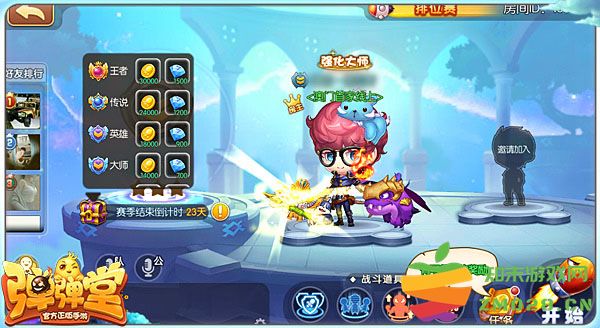 弹弹堂金币怎么获得 弹弹堂金币获取途径