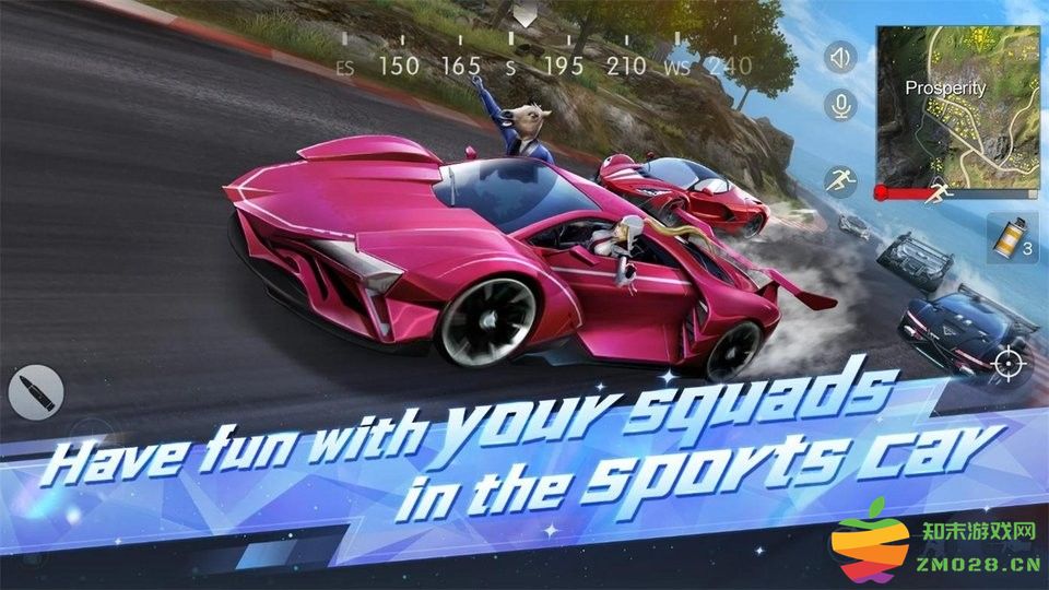 荒野行动国际版最新版 荒野行动国际服下载安装2024