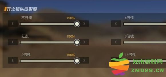 荒野行动国际服教程 荒野行动国际服攻略