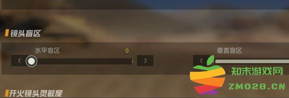 荒野行动国际服教程 荒野行动国际服攻略