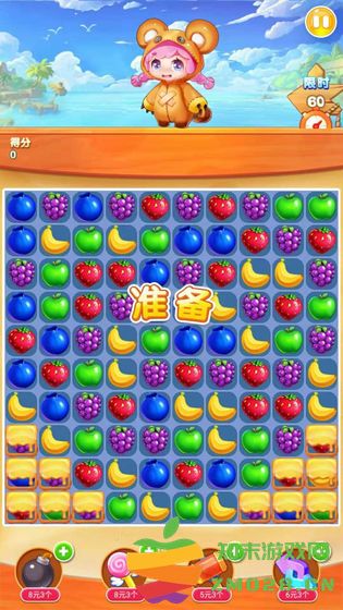 肥皂爱消除红包版 肥皂爱消除最新版下载