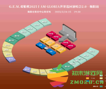 纷玩岛抢票用什么付款几率大吗 纷玩岛抢票攻略 纷玩岛抢票用什么付款几率大吗 纷玩岛抢票攻略