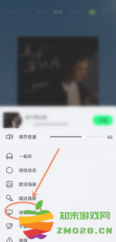 qq音乐演唱会直播回放在哪里进入 qq音乐演唱会可以在电脑看吗 qq音乐演唱会直播回放在哪里进入 qq音乐演唱会可以在电脑看吗