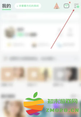 qq音乐演唱会直播回放在哪里进入 qq音乐演唱会可以在电脑看吗 qq音乐演唱会直播回放在哪里进入 qq音乐演唱会可以在电脑看吗