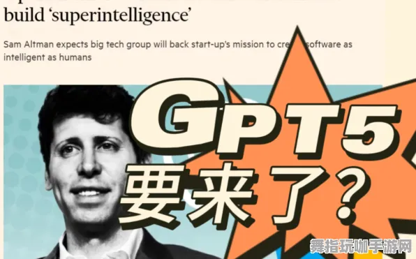 五一假期必备-倒计时6天-脑机接口专用版-GPT-5剧情生成系统 五一假期必备-倒计时6天-脑机接口专用版-GPT-5剧情生成系统