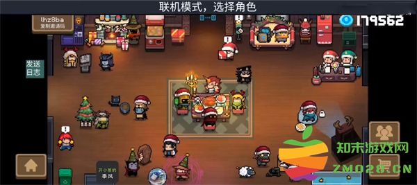 元气骑士国际服联机方法 元气骑士国际版联机教程