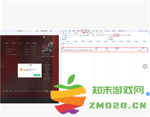 qq音乐网页版登录入口 qq音乐网页版网址是多少 qq音乐网页版登录入口 qq音乐网页版网址是多少