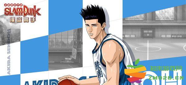 灌篮高手手游进攻球员得分能力分析说明 灌篮高手手游最新版进攻球员得分能力分析说明