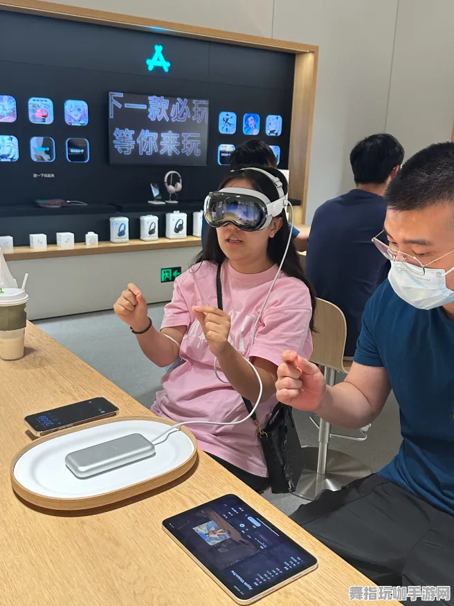 跨平台联机-2025年4月最新版-Vision Pro移植版 跨平台联机-2025年4月最新版-Vision Pro移植版