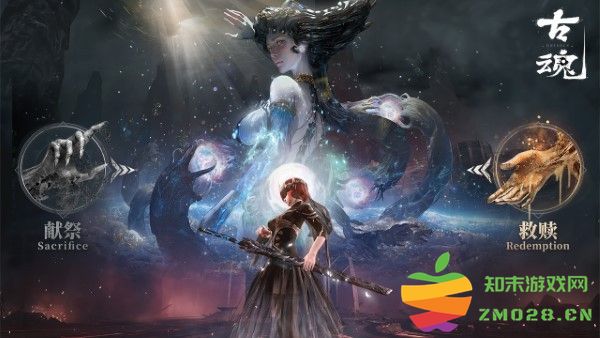 古魂魂之刃2官方版 古魂手游下载