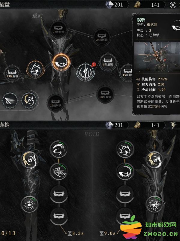 古魂萌新玩家怎么玩 古魂新手攻略