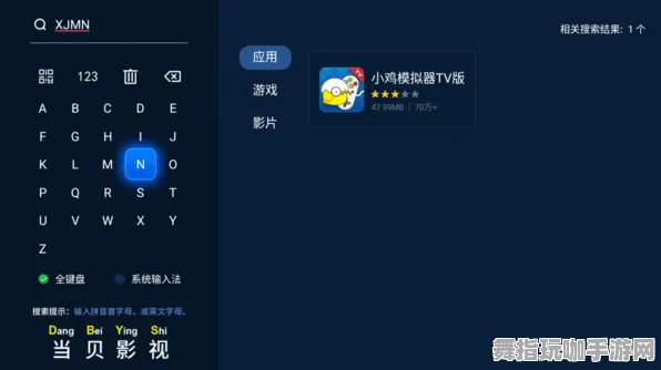 云游戏-剧情解析-热修复补丁V3-脑机接口专用版 云游戏-剧情解析-热修复补丁V3-脑机接口专用版