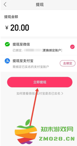 快手极速版一天赚50元是真的吗 快手极速版一天赚50的技巧 快手极速版一天赚50元是真的吗 快手极速版一天赚50的技巧