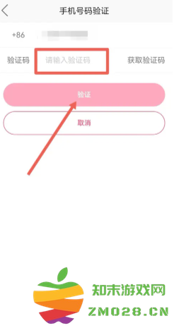 快手极速版一天赚50元是真的吗 快手极速版一天赚50的技巧 快手极速版一天赚50元是真的吗 快手极速版一天赚50的技巧