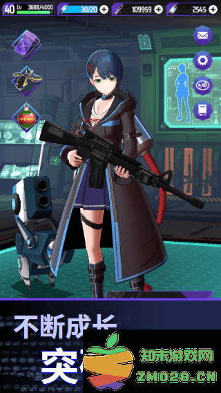 零界战略游戏 零界战略手游下载