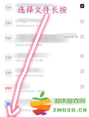 夸克网盘转百度网盘怎么操作 夸克网盘转百度网盘的工具 夸克网盘转百度网盘怎么操作 夸克网盘转百度网盘的工具