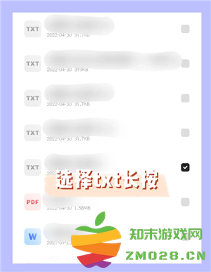 夸克网盘转百度网盘怎么操作 夸克网盘转百度网盘的工具 夸克网盘转百度网盘怎么操作 夸克网盘转百度网盘的工具