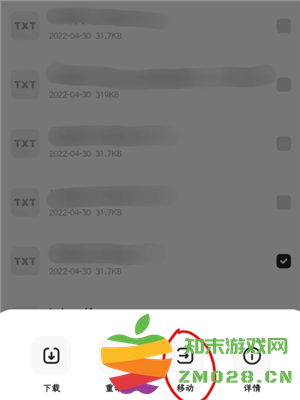 夸克网盘转百度网盘怎么操作 夸克网盘转百度网盘的工具 夸克网盘转百度网盘怎么操作 夸克网盘转百度网盘的工具