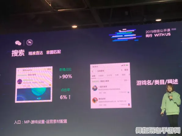 微信小程序-GDC 2025游戏开发者大会已结束37天-云游戏 微信小程序-GDC 2025游戏开发者大会已结束37天-云游戏