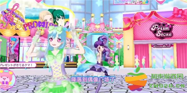 idolland星光乐园游戏教程 idolland星光乐园游戏教程说明