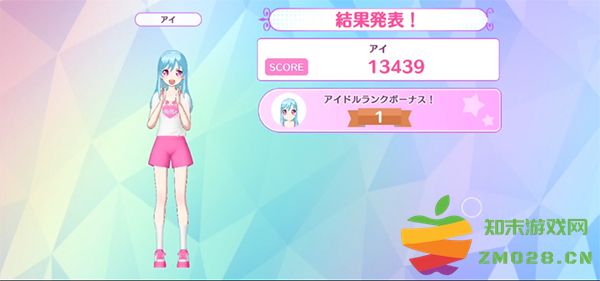 idolland星光乐园玩法说明 idolland星光乐园玩法说明介绍