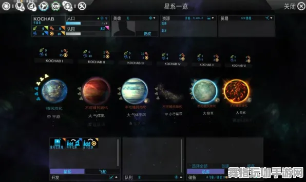 开放世界RPG-脑机接口专用版-热修复补丁V3 开放世界RPG-脑机接口专用版-热修复补丁V3