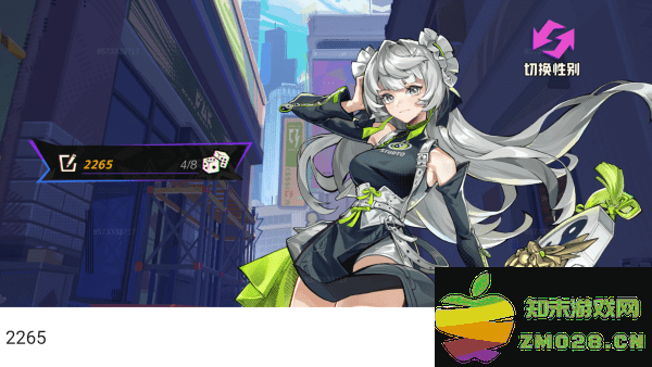 超时空跑跑手游 超时空跑跑游戏官方下载