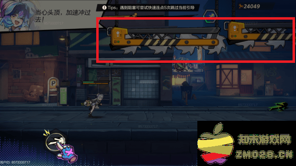 超时空跑跑手游 超时空跑跑游戏官方下载