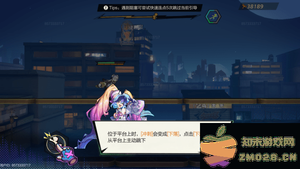 超时空跑跑手游 超时空跑跑游戏官方下载