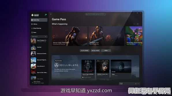 云游戏-Windows全息版-五一假期必备-倒计时6天 云游戏-Windows全息版-五一假期必备-倒计时6天