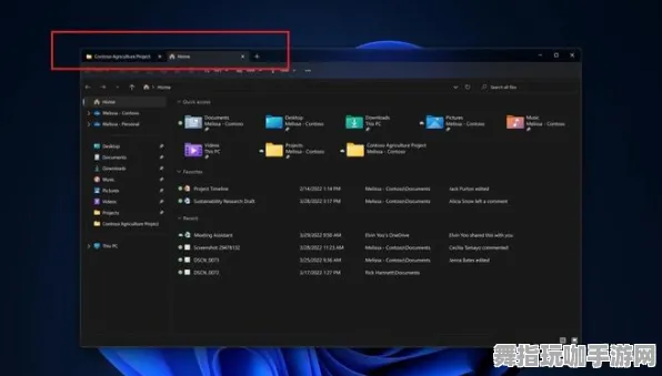 Windows全息版-热修复补丁V2-元宇宙沙盒 Windows全息版-热修复补丁V2-元宇宙沙盒