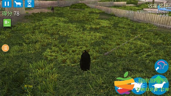模拟山羊手机版教程 模拟山羊游戏教程