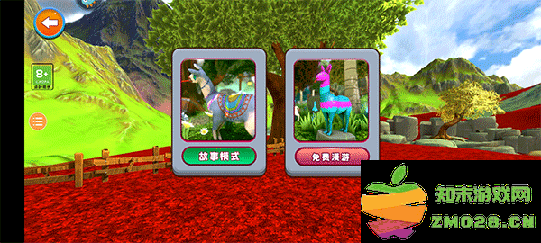 模拟山羊游戏模式攻略 模拟山羊模式攻略